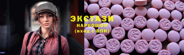 кокаин Белокуриха