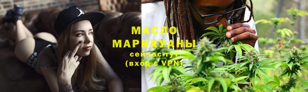 прущие грибы Баксан