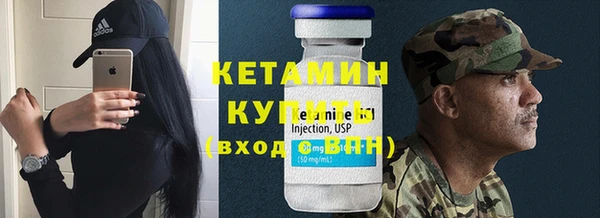 амфетамин Белоозёрский