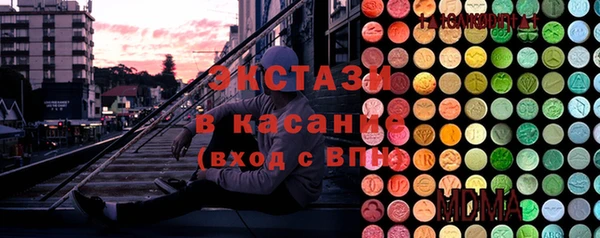 кокаин Белокуриха