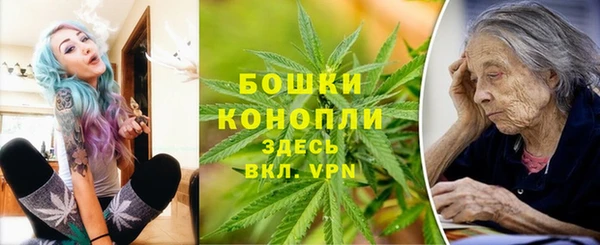 кокаин Балахна