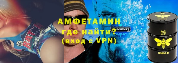 прущие грибы Баксан