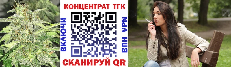 mega   Сковородино  Дистиллят ТГК жижа 